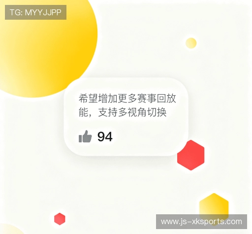 满意度调查结果